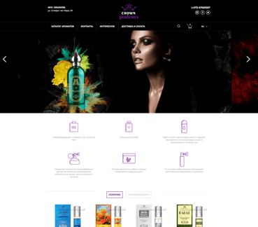 crownperfumes