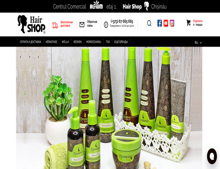 hair-shop