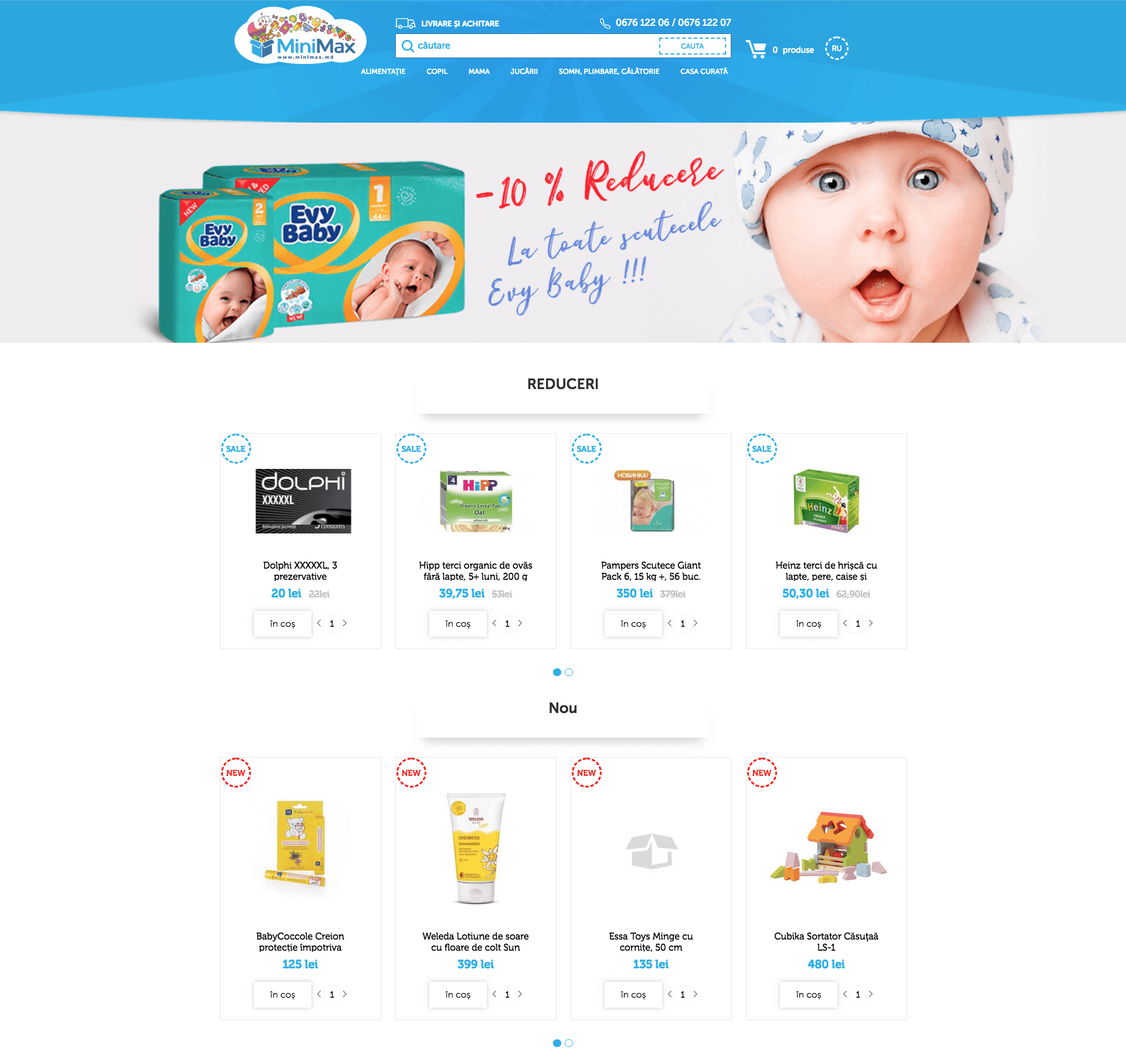 minimax