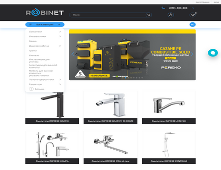 robinet